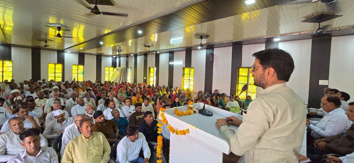 उत्तर प्रदेश सरकार के सफलतम 9 वर्ष पूर्ण होने के उपलक्ष्य में आज धनौरा ब्लॉक सभागार में आयोजित भव्य कार्यक्रम में मुख्य अतिथि के रूप में सम्मिलित होकर दीप प्रज्वलित कर विधिवत शुभारंभ किया।

इस अवसर पर उपस्थित स्थानीय जनप्रतिनिधि, सम्बंधित अधिकारी एवं कार्यकर्ताओं की उपस्थिति रही।