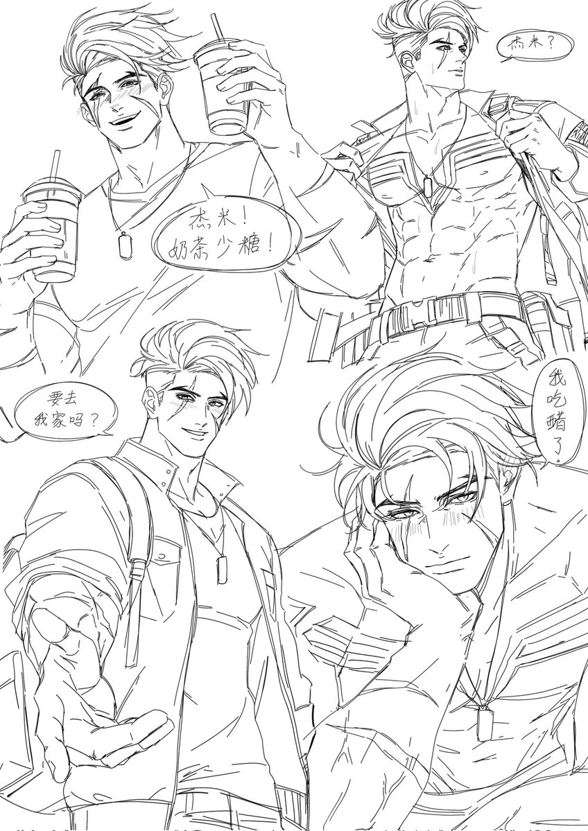 非洲度假签签 tweet media