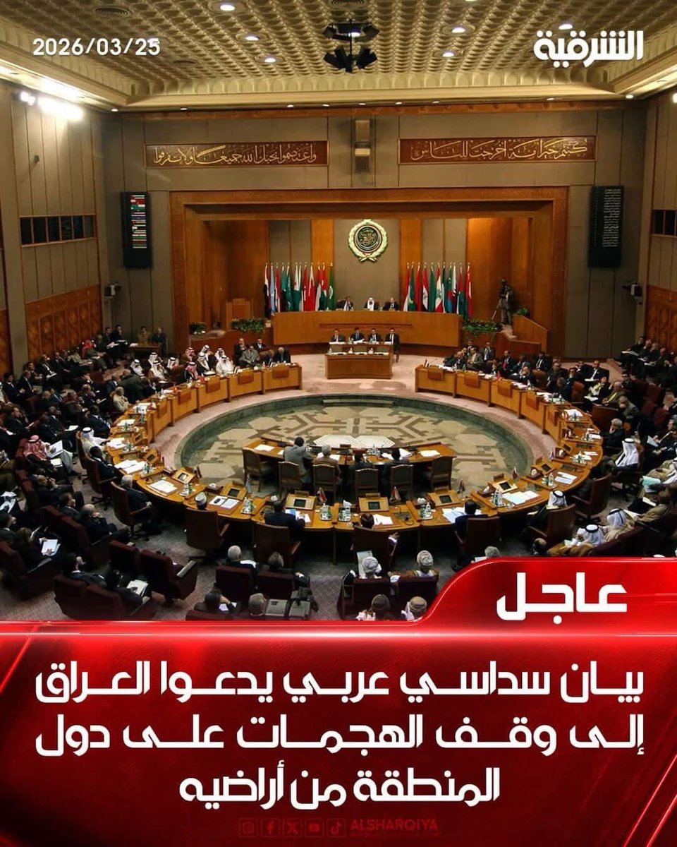 ⲘⲀⲎⲀ мємα آغسطس369👸🇮🇶 tweet media