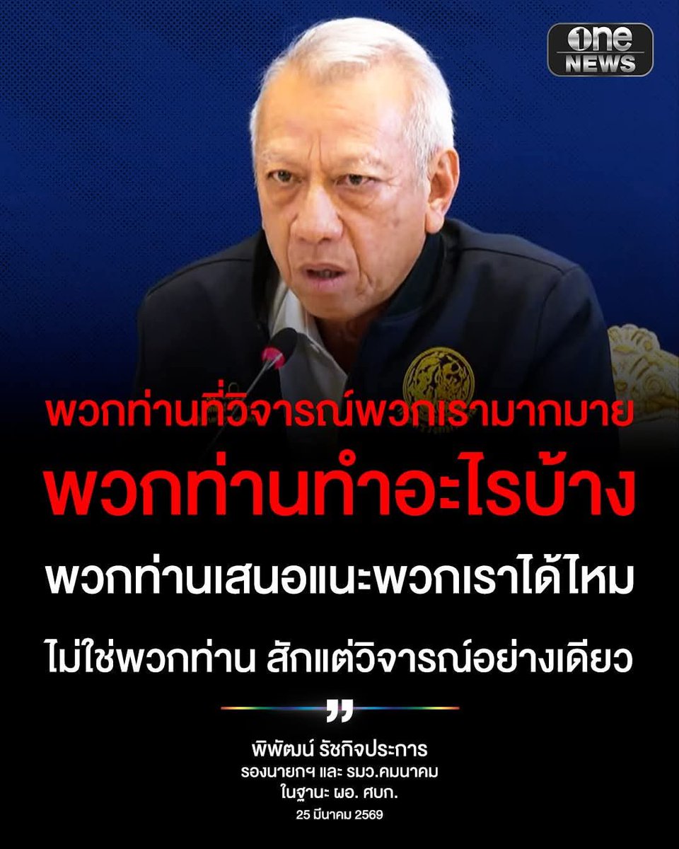 takeshi_vee tweet media