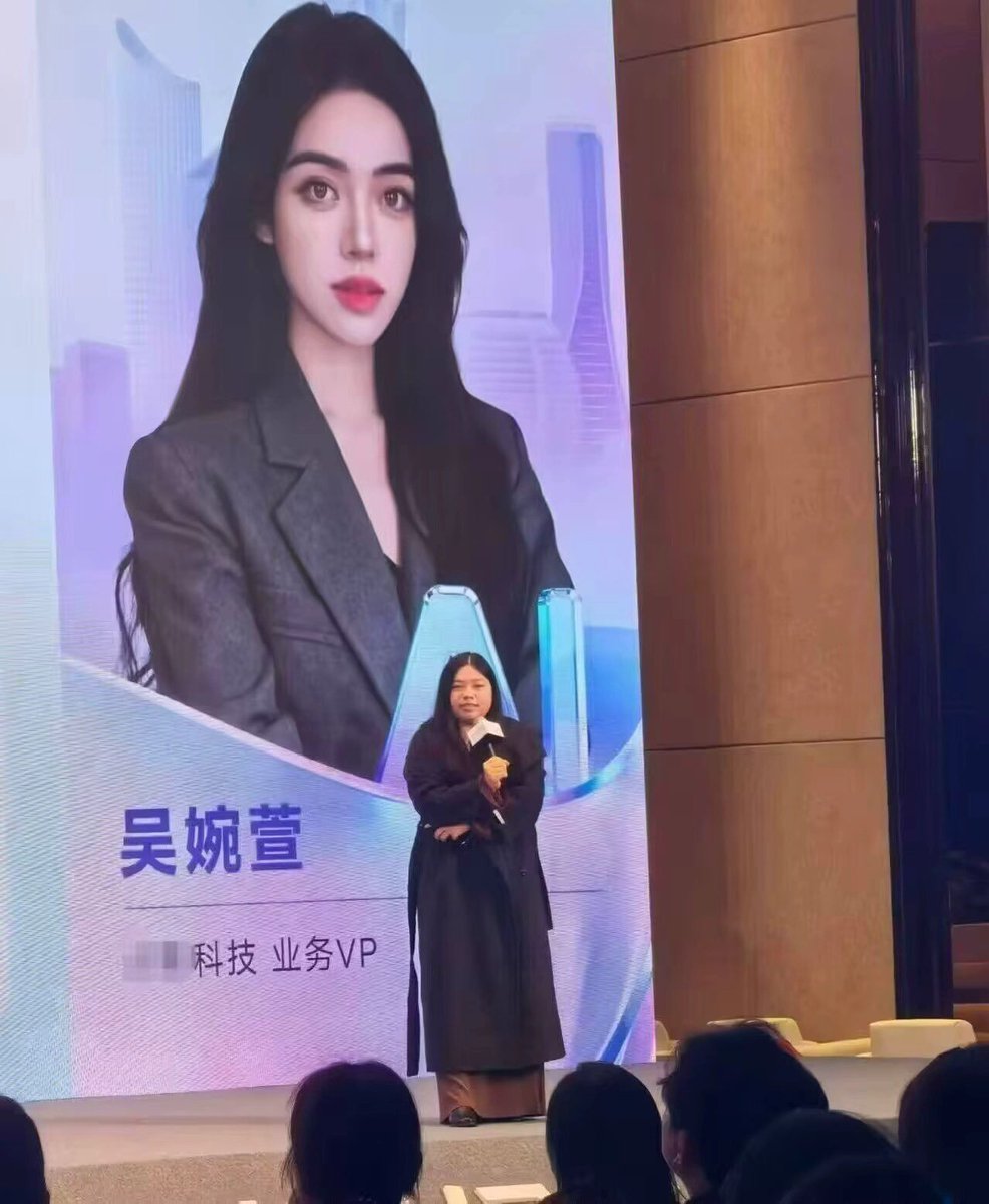 真尼玛诈骗市场！🤣