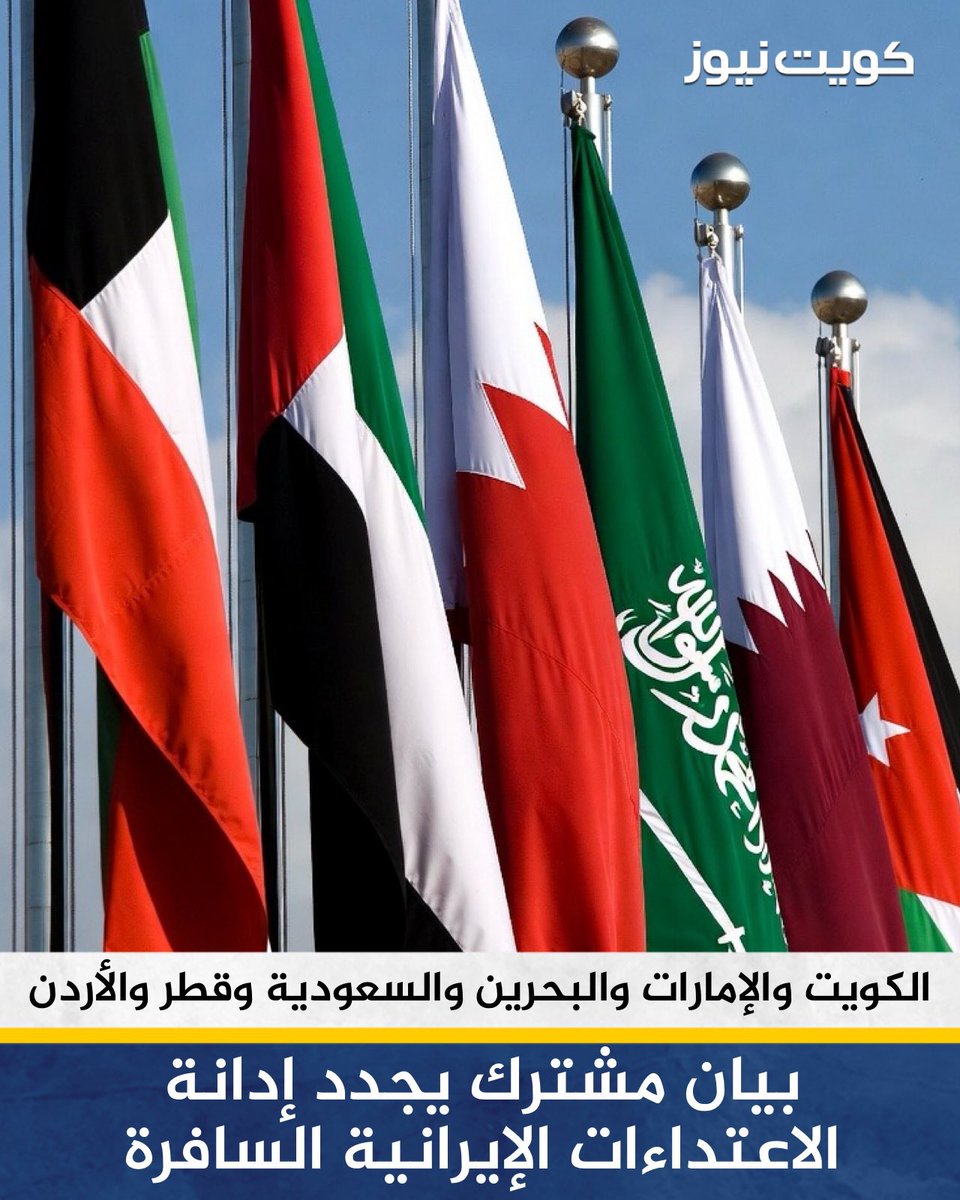 رشدان البذالي tweet media