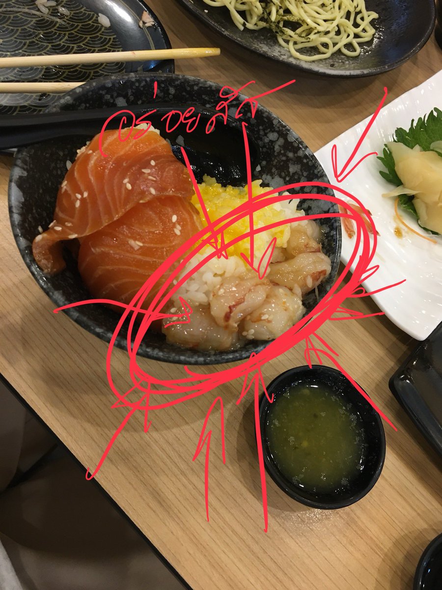 亞歷克斯🍎 tweet media