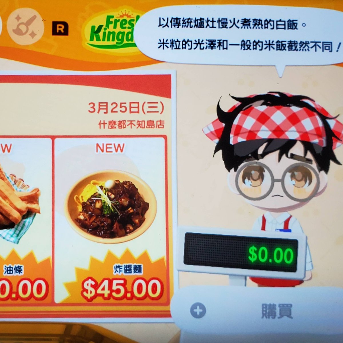 DE👽🏳️ tweet media