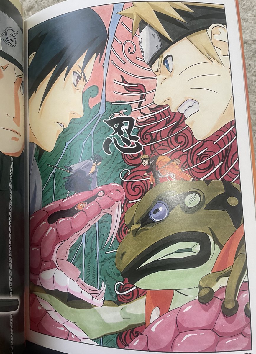 Chuuzumaki tweet media