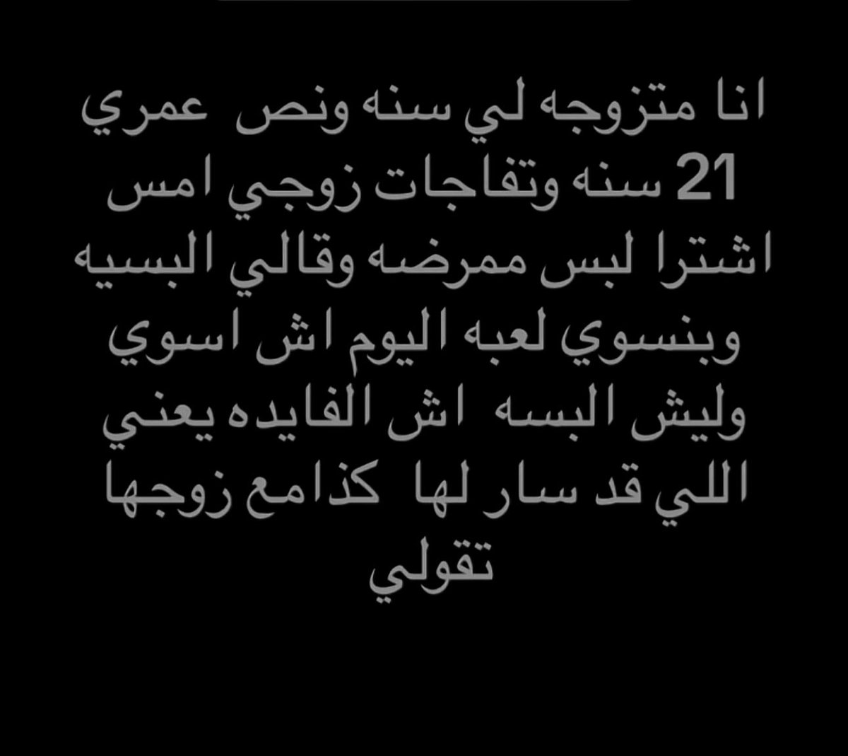 pearl ٰ tweet media