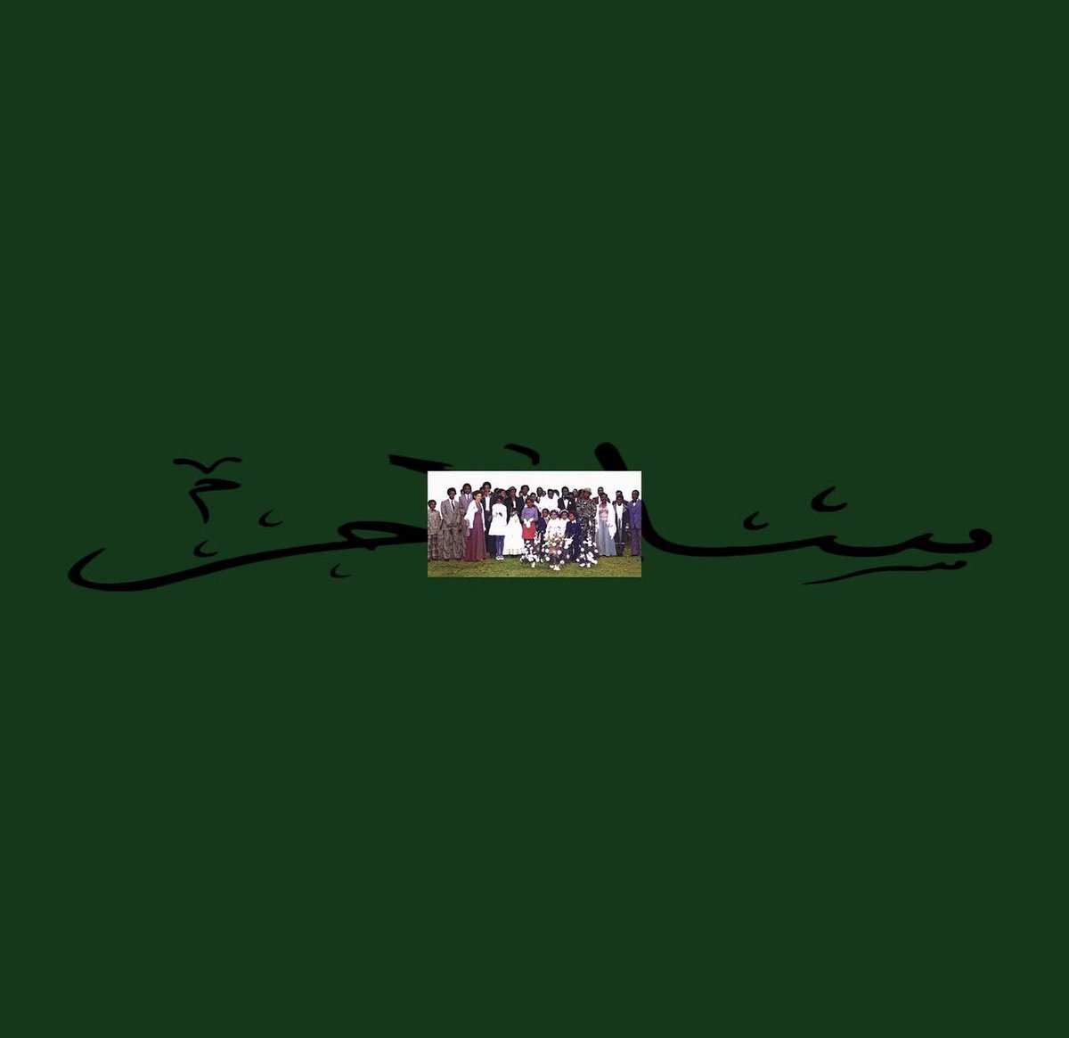 Un Genie Incompris© 🇲🇱 tweet media