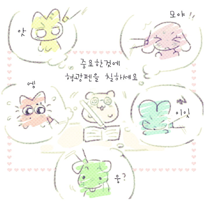 ❤️💚💜💙💛🩷 tweet media