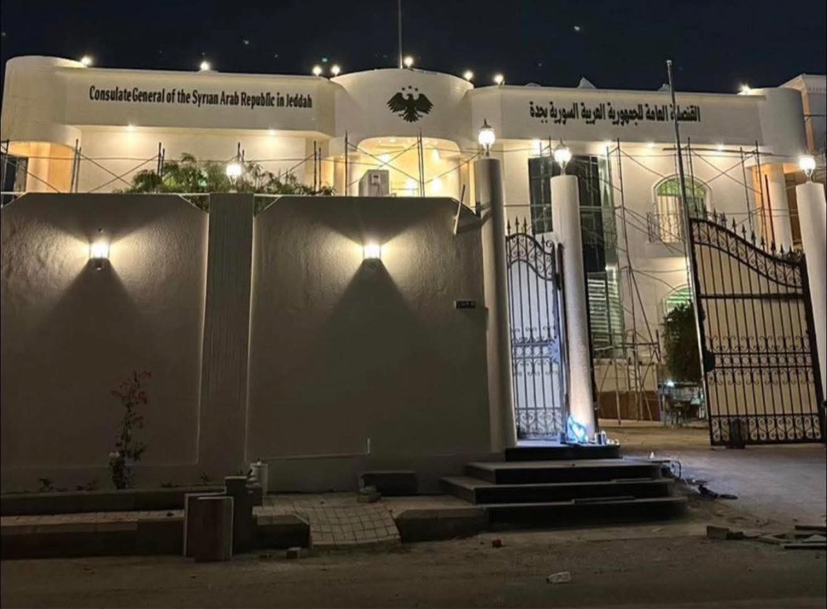 DERAR 🇸🇾 ALHAMOOD tweet media