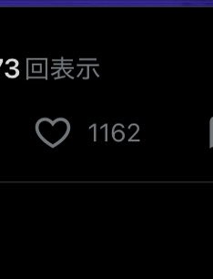 ❄️️🩵 tweet media