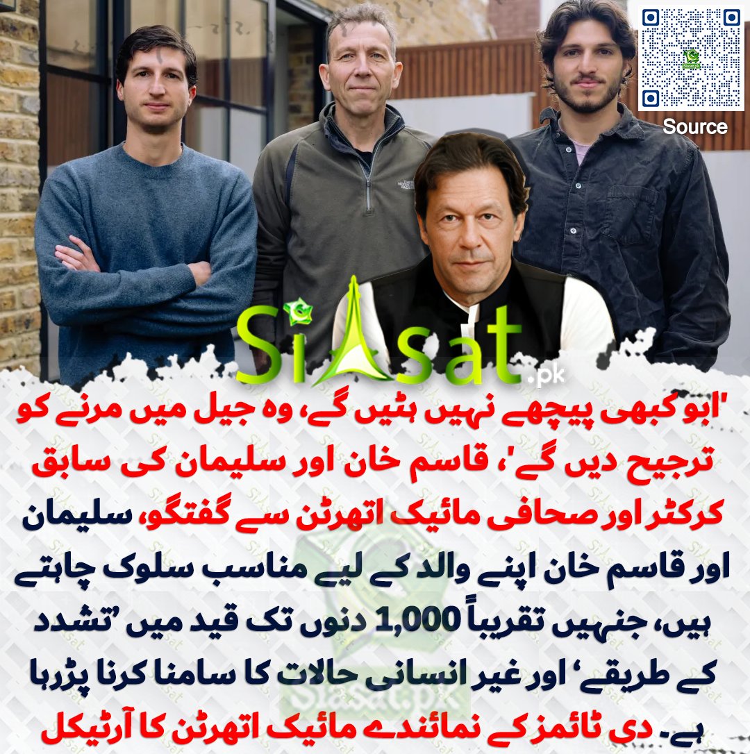 𝗠𝗼𝗻𝗮ⁱᴾⁱᵃⁿ🕊️🦋 tweet media