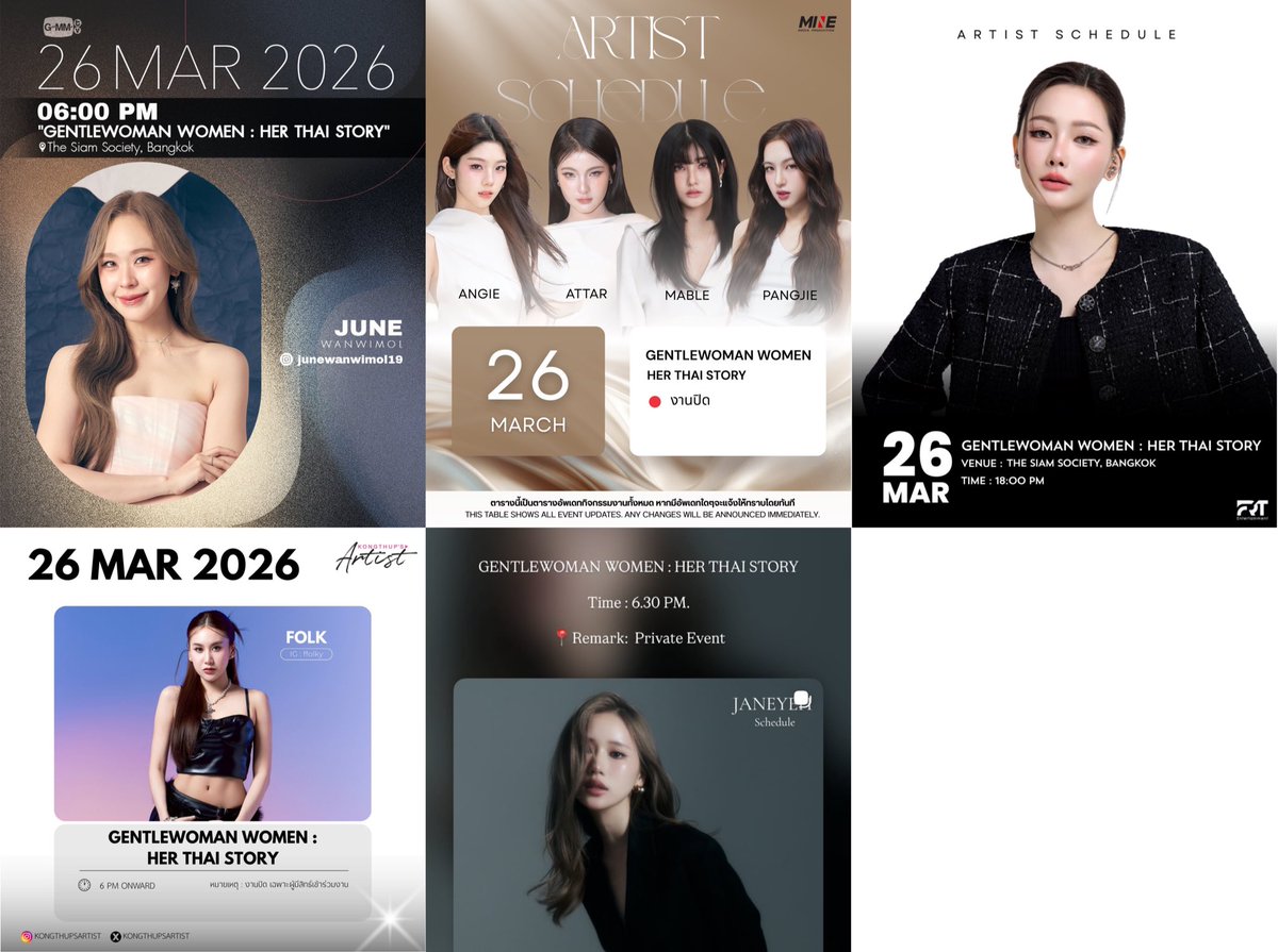 nanfah ྀི tweet media