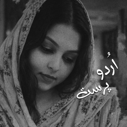 خـؔـۧۛـ𝆊۬اکسـﹷٰ۬ﹷٰ۬͢ᤢﹷٰ۬ﹷٰ۬ﹷٰ۬ـار tweet media