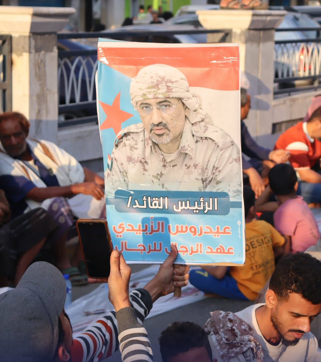 حتم/ الجنوب العربي tweet media