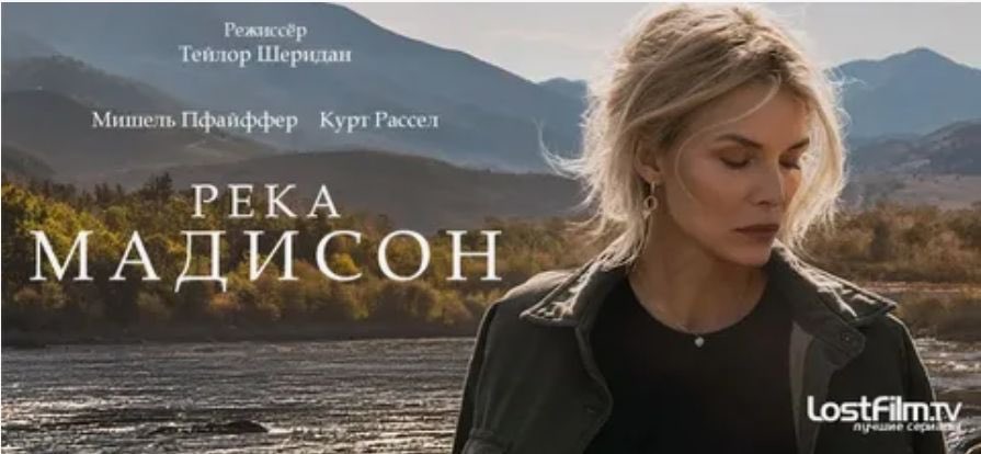 val_8mal's tweet image. Прекрасный драматически, визуально и музыкально сериал. Из тех фильмов к которым захочешь вернуться. 
#кино