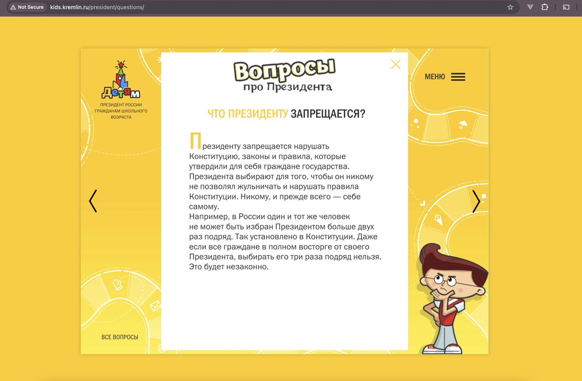 Ivan Shukshin tweet media