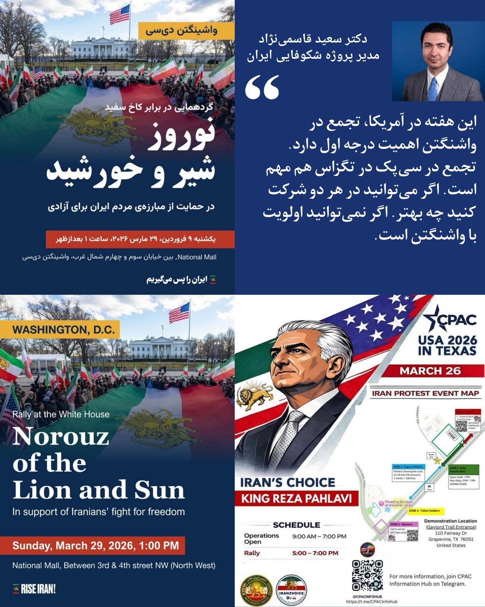 Adeleh ☼𓃬 tweet media