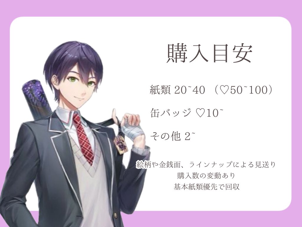 なの✿🔗必読 tweet media