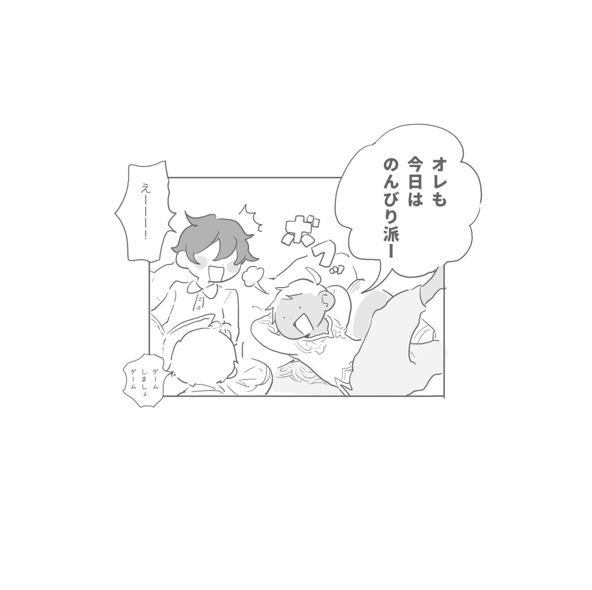 むしば菌 tweet media