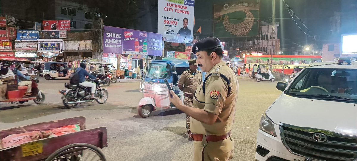 DCP WEST LUCKNOW tweet media