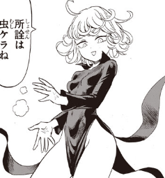 Central One-Punch Man Brasil tweet media