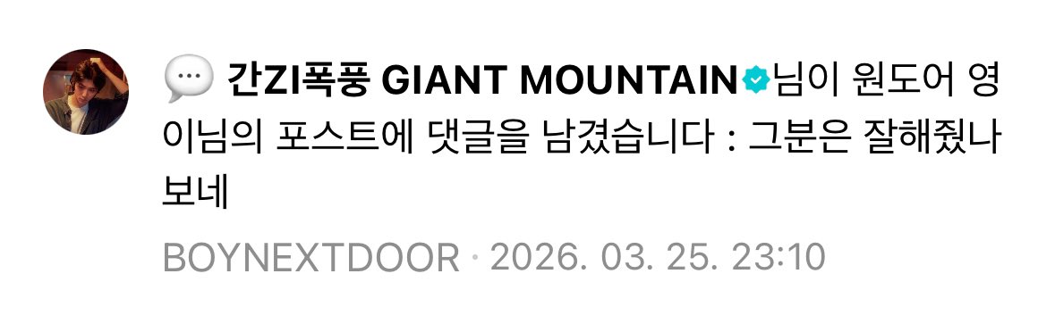 태비𖦹 tweet media