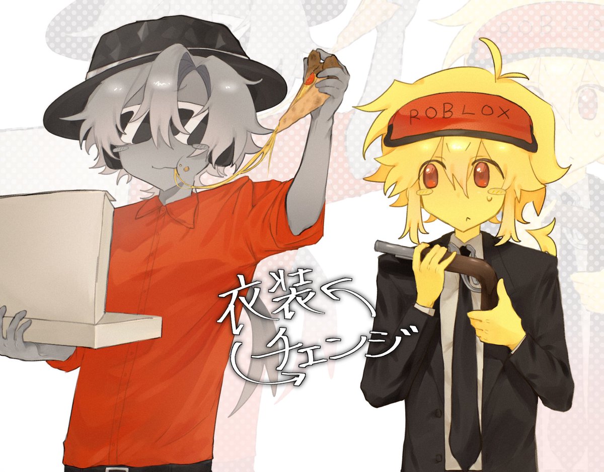 あまぐも。 tweet media