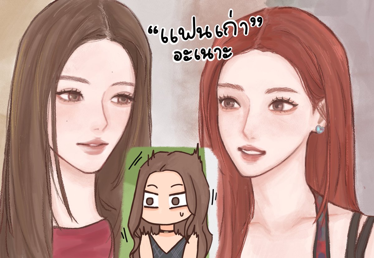 จุล tweet media