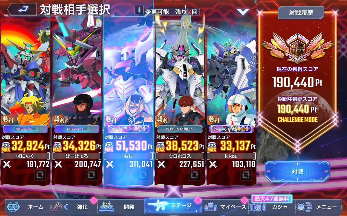 厄災の黒い宝石 tweet media