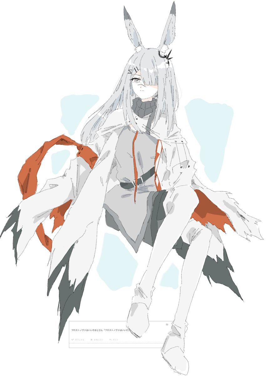 さばとら tweet media