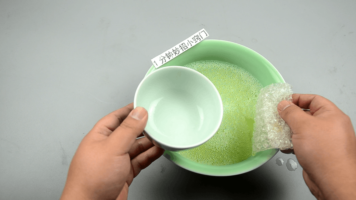 coma-adante tweet media