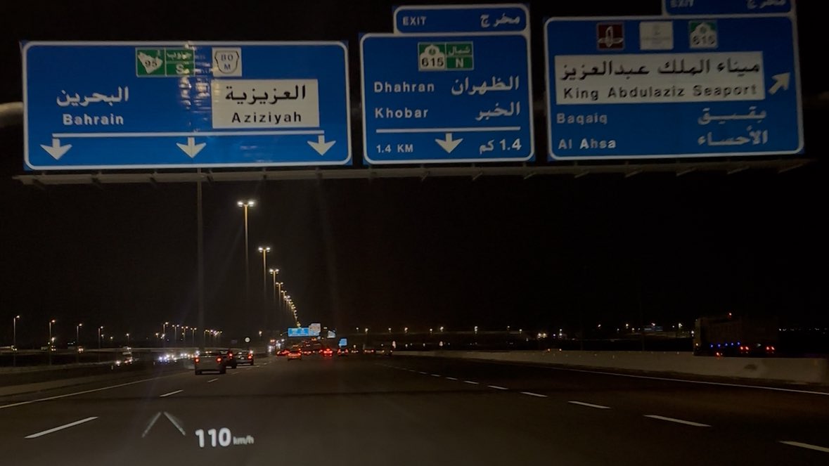 Mohammed〽️ tweet media