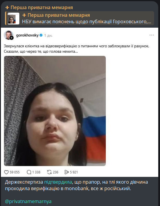 LelouchDG - Збори/Про ігри/Непотрібні думки tweet media