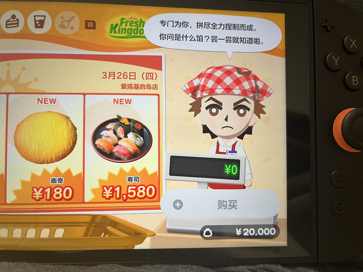 BB饲养手册 tweet media