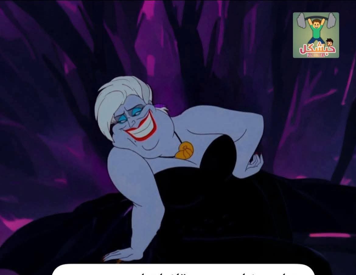 🪻📿🔥𝑴𝒆𝒏𝒏𝒂 tweet media