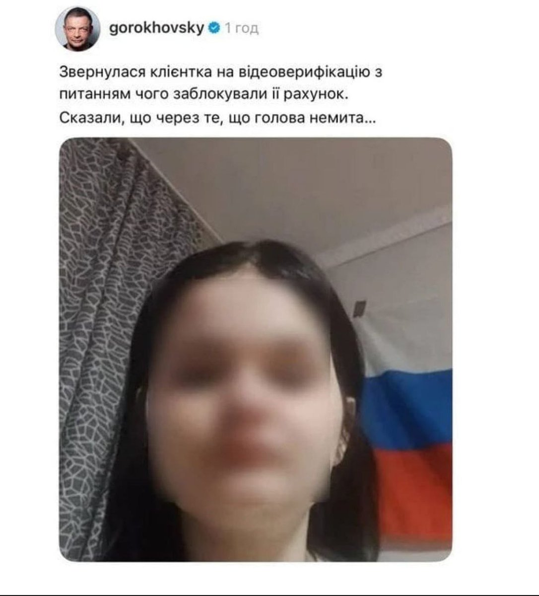 5 канал 🇺🇦 tweet media