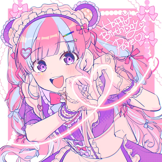 パレオちゃんおめでとうございました… #bandoriart