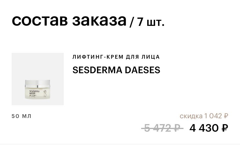 пуси tweet media