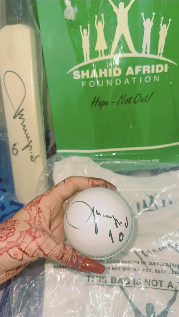 Maham Gillani tweet media