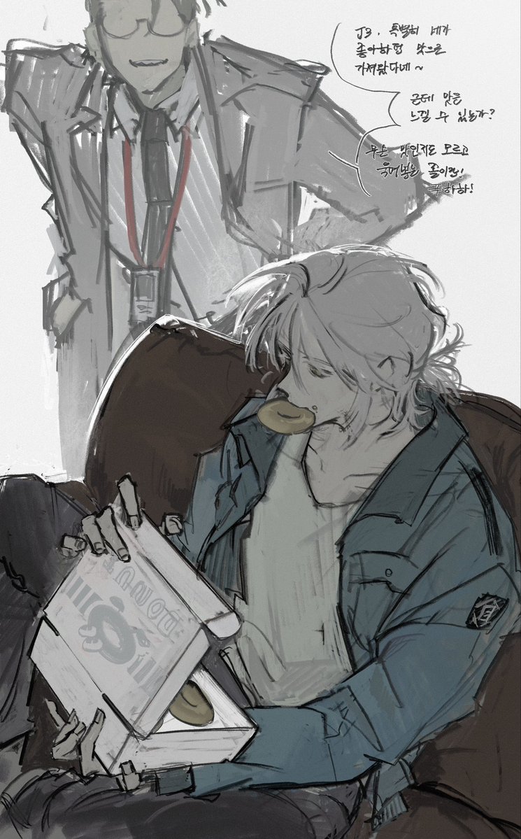 #괴담출근

도넛 심부름꾼!