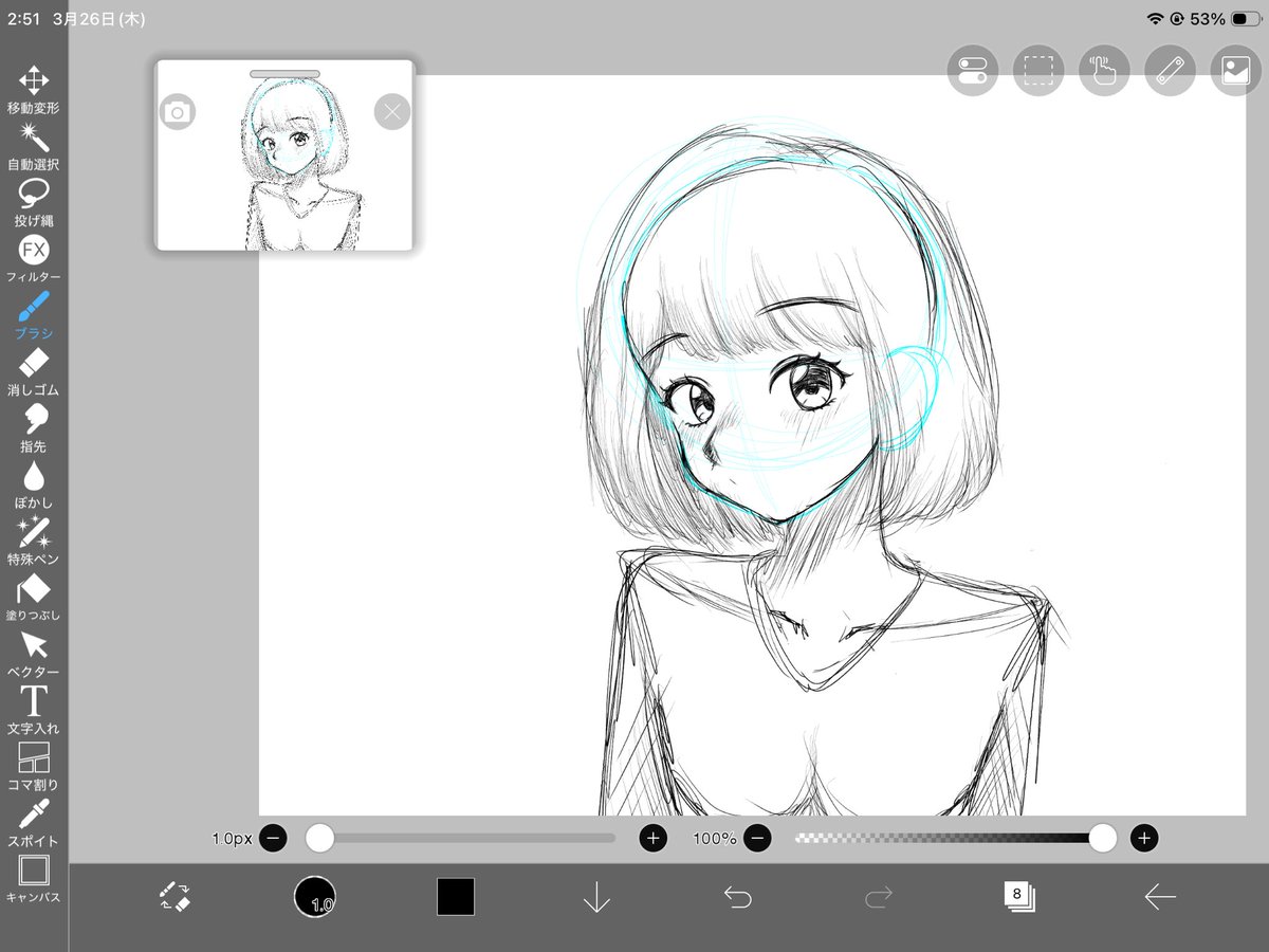 諦めませんするまでは tweet media