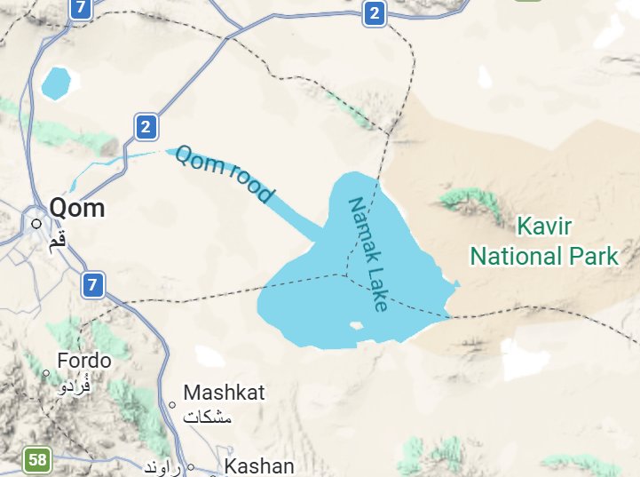 Sia Kordestani tweet media