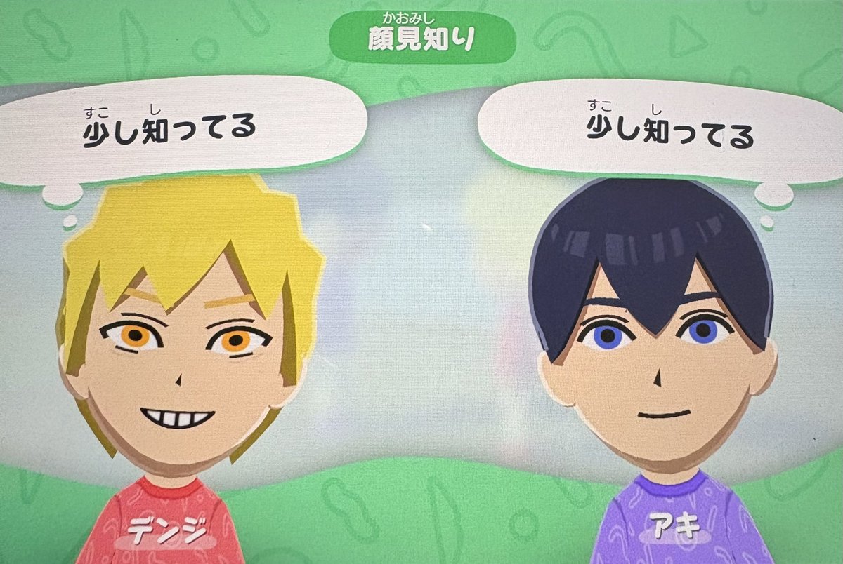 久堂あまね tweet media