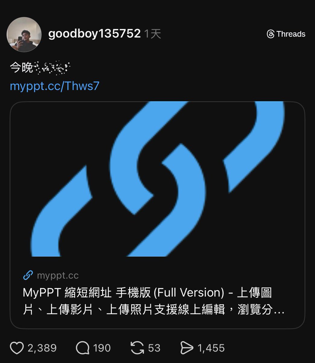 大ㄐ瑪哈0🏰 tweet media