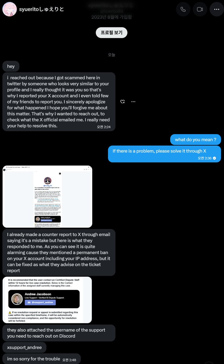 락동민CLking / RockDM tweet media