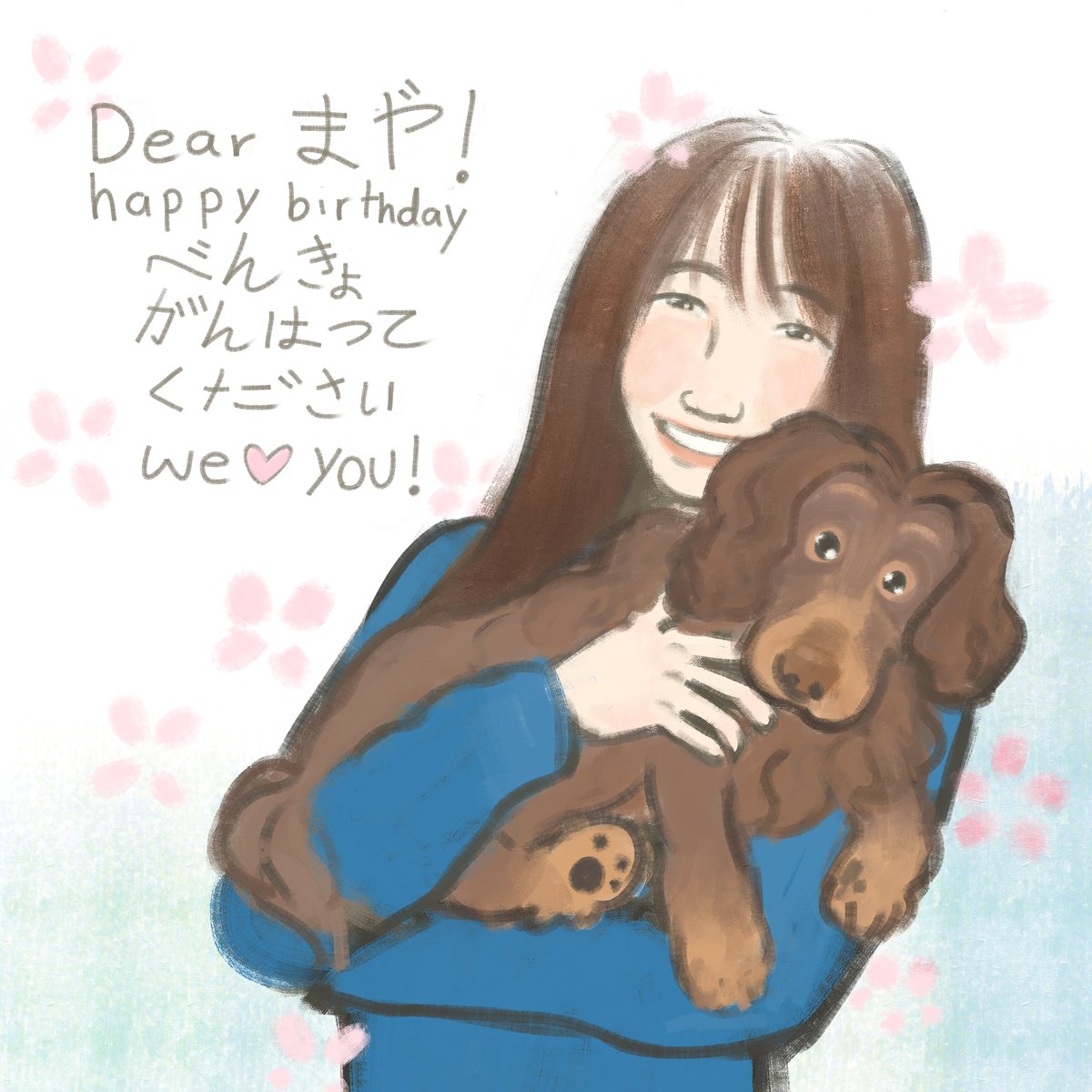 Quita🩷☘️ tweet media