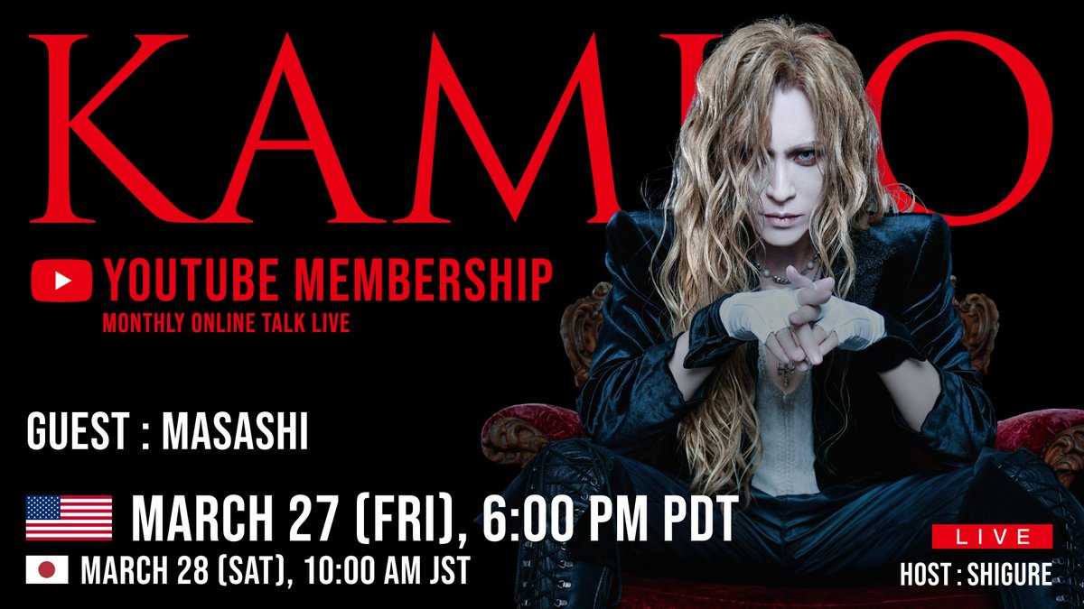 🇯🇵🇫🇷Versailles KAMIJO tweet media