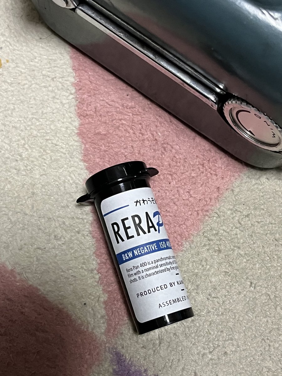 muraiyan's tweet image. カメラに合うフィルムを色々調べて買ったのがやっと届いた。
早く撮ってみたい。
#ミノルタ
#miniflex
#レトロカメラ