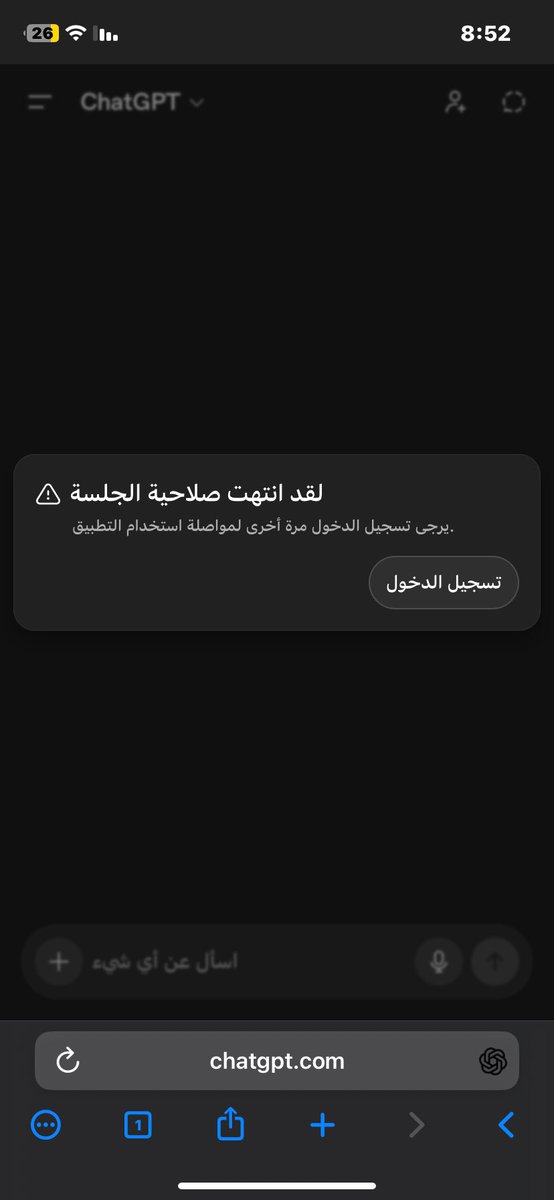 ÎM DØMÀX𓅓. tweet media