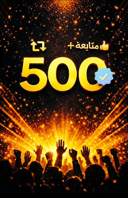 مرام خالد محمد tweet media